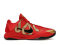 SHOES ITEM ID-BS1424